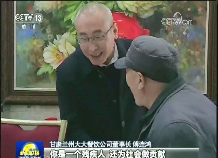 中央电视台：农工党员傅连鸿事迹亮相央视《新闻联播》【总书记的牵挂&middot;一枝一叶总关情】