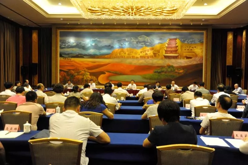 省级各民主党派、无党派人士&ldquo;不忘合作初心，继续携手前进&rdquo;主题教育活动动员部署会暨脱贫攻坚民主监督推进会召开 郭天康主委发言