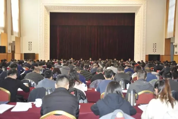 全省统战部长会议在兰州召开 省委会机关金凯获&ldquo;2019年全省统战系统优秀党外特约信息员&rdquo;