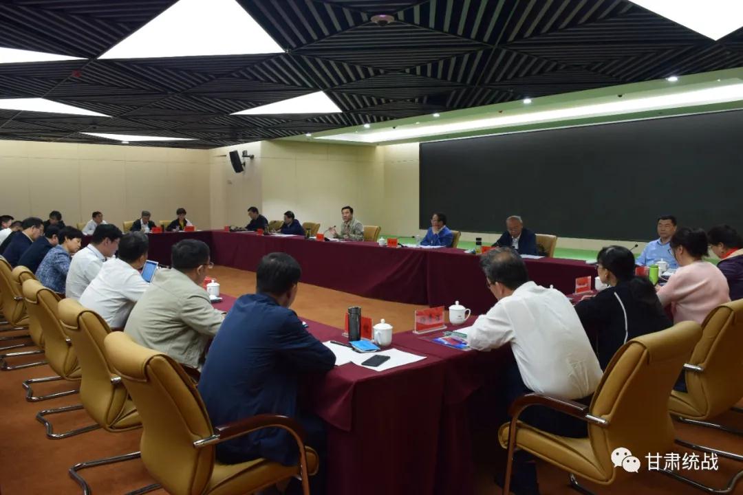 中共甘肃省委统战部召开党外代表人士暑期谈心会 省政协副主席、省委会主委郭天康参加