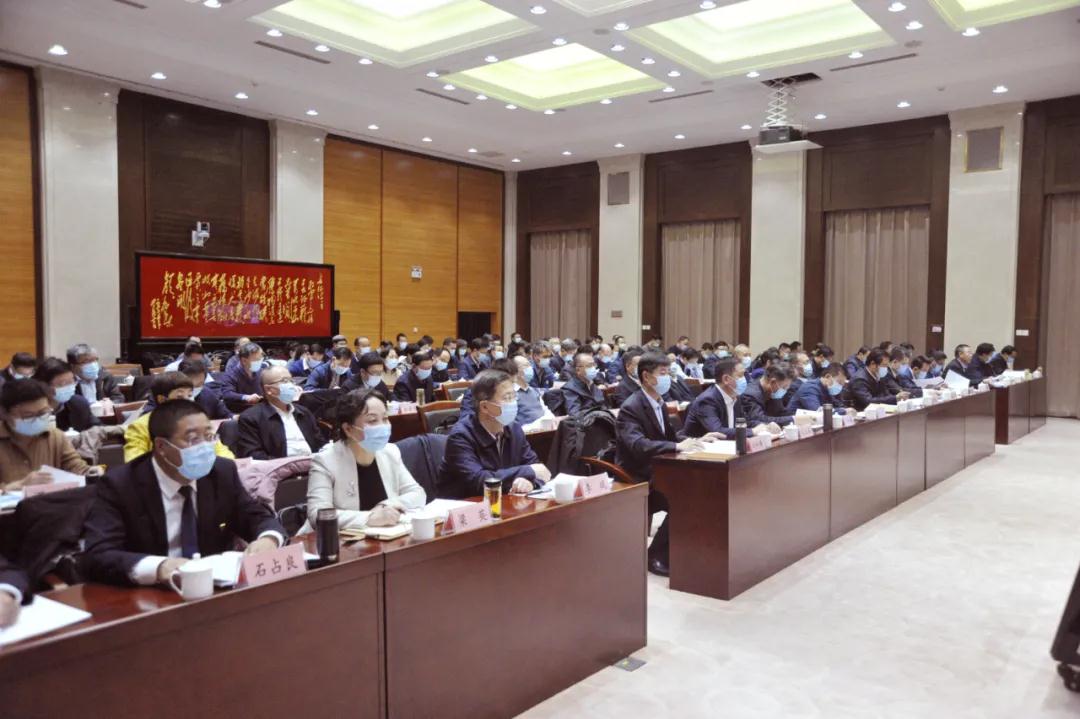 全省统战部长会议在兰召开 马廷礼出席并讲话