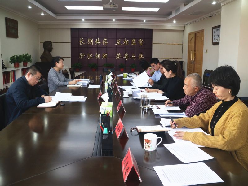 农工党甘肃省委会传达学习习近平总书记在党史学习教育动员大会上的重要讲话精神