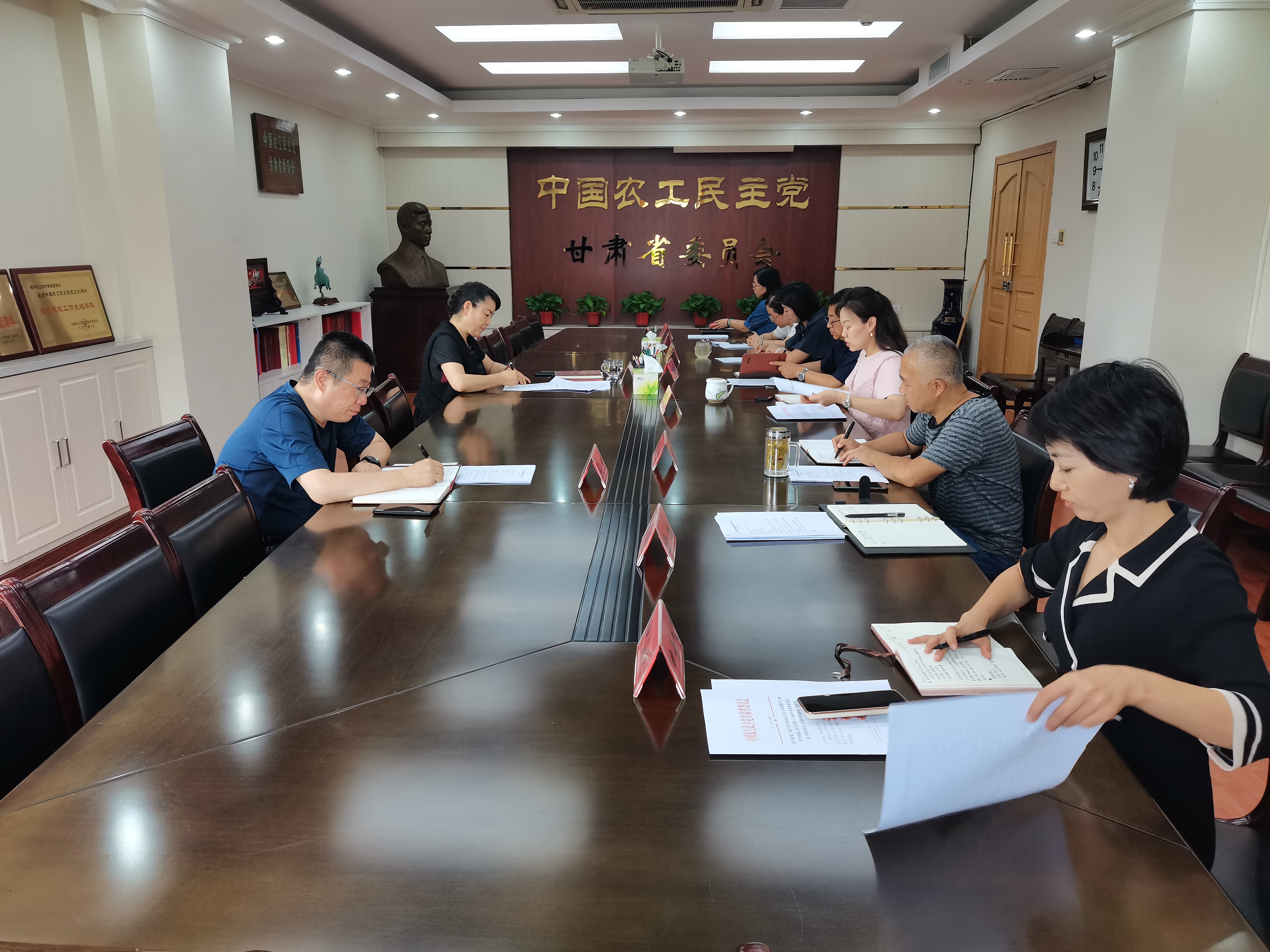 农工党甘肃省委会机关认真学习贯彻中共甘肃省委十三届十四次全会精神