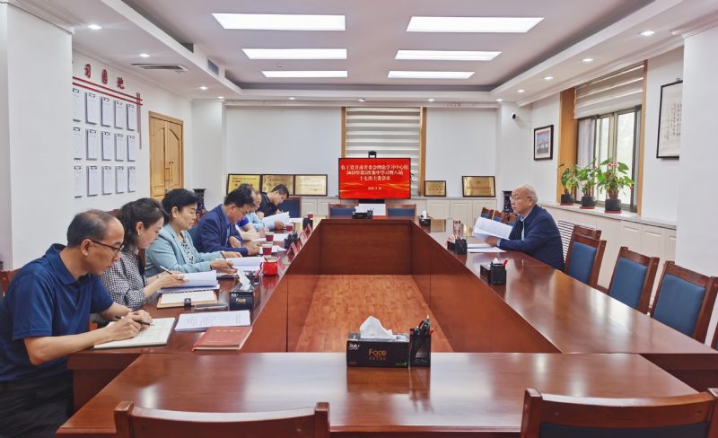 农工党甘肃省委会理论学习中心组召开&ldquo;学规定、强作风、树形象&rdquo;主题教育专题学习会