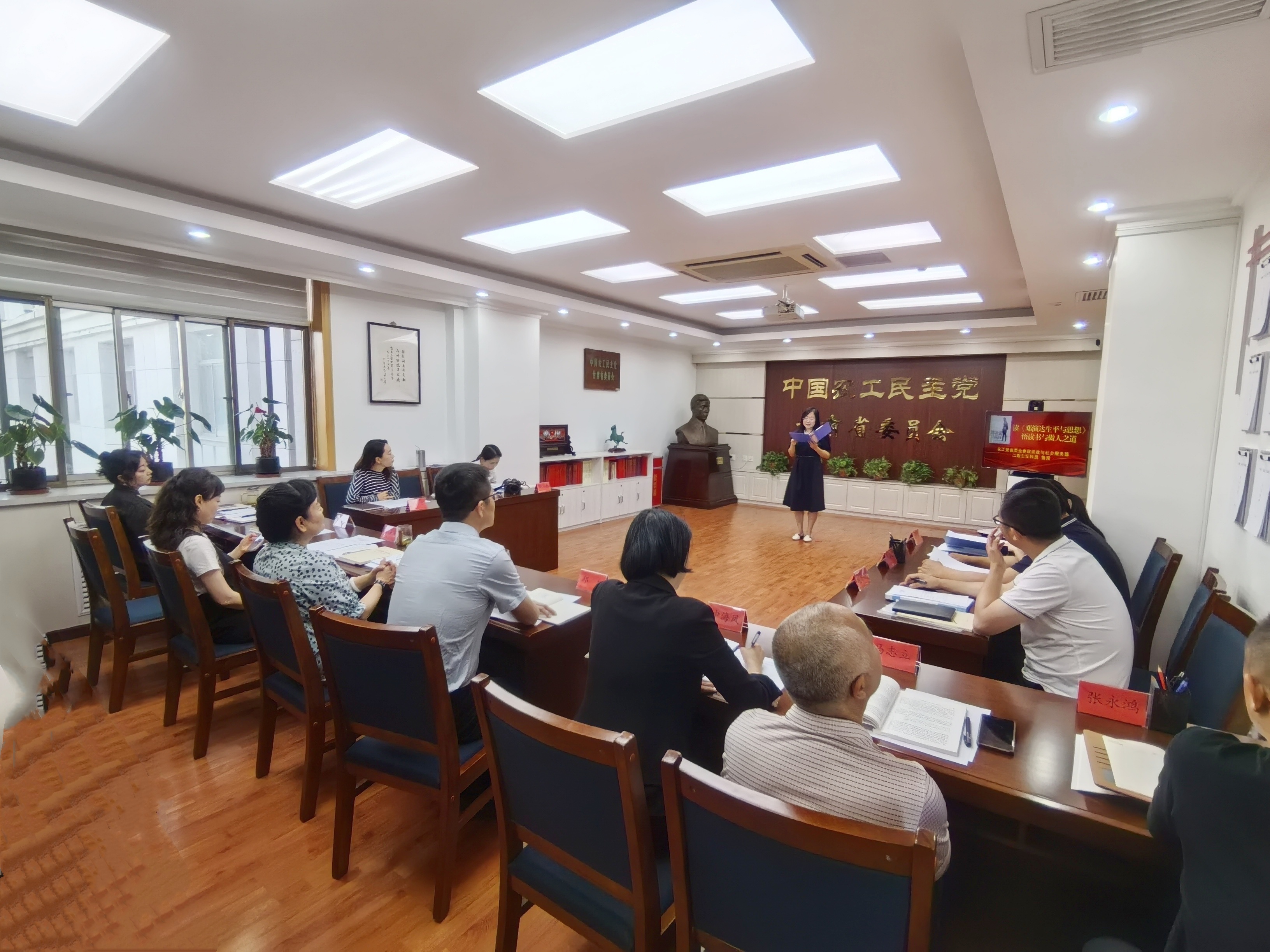 农工党甘肃省委会机关举办青年读书分享会