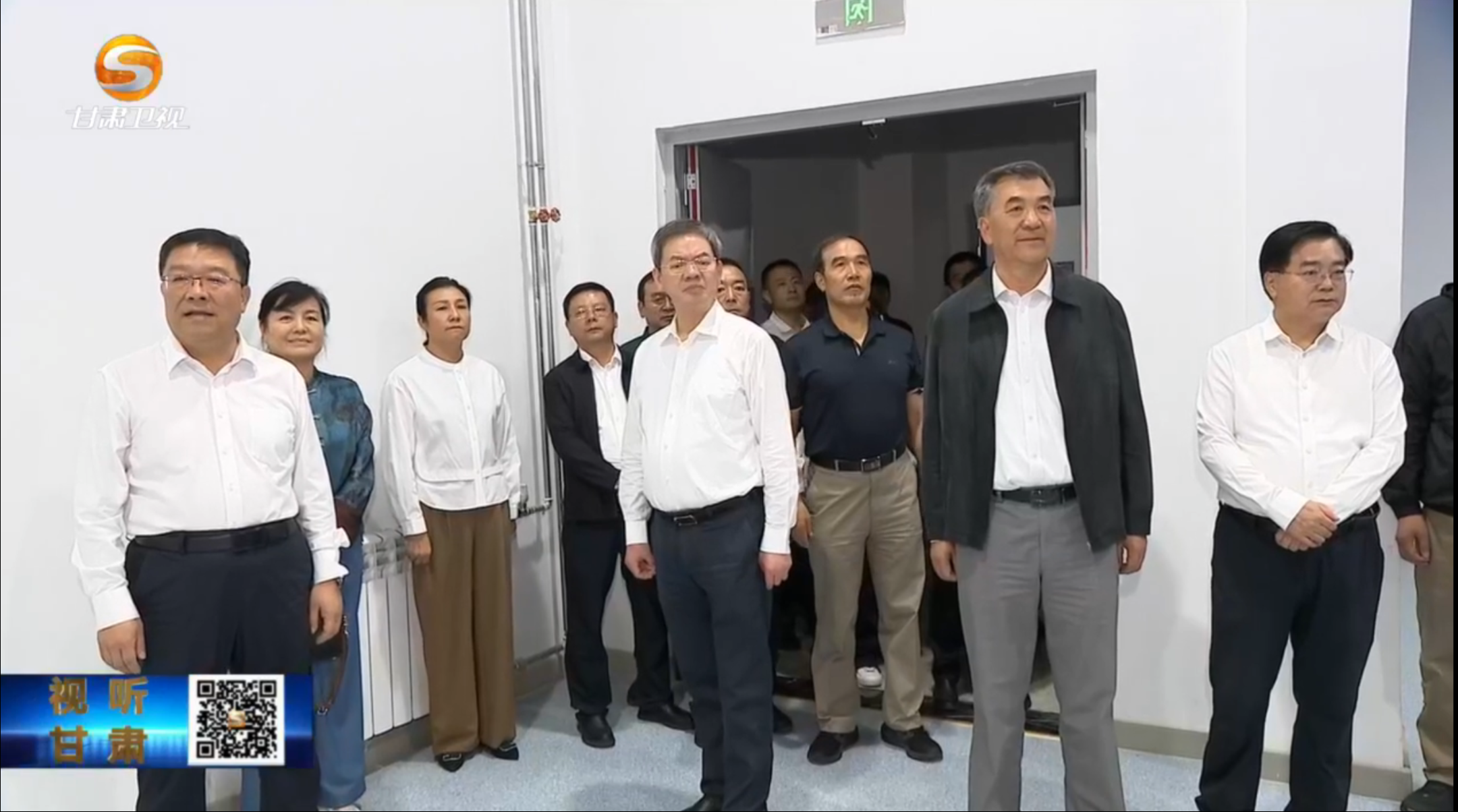 农工党甘肃省委会提案受到省政协主席重点督办