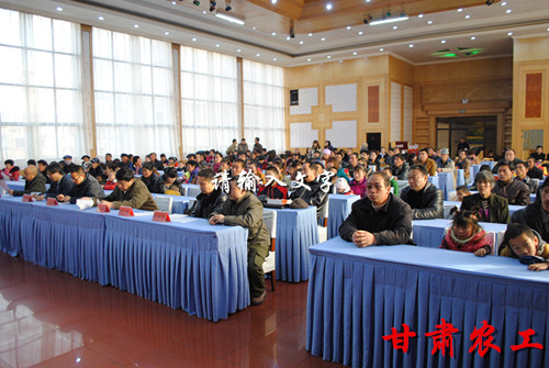 农工党中央&ldquo;杏林春雨&rdquo;义诊救助活动在定西开展