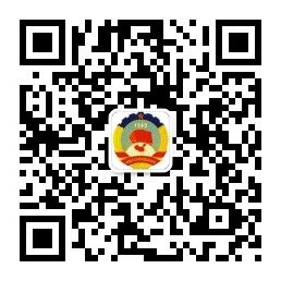 政协甘肃发布