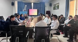 农工党甘肃省第二人民医院支部委员会成立大会召开