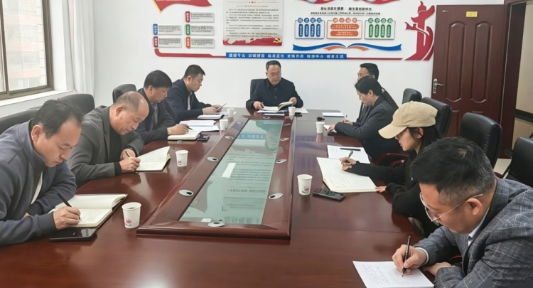 农工党庆阳市基层委员会召开&ldquo;参政为公、实干为民&rdquo;主题教育动员部署会