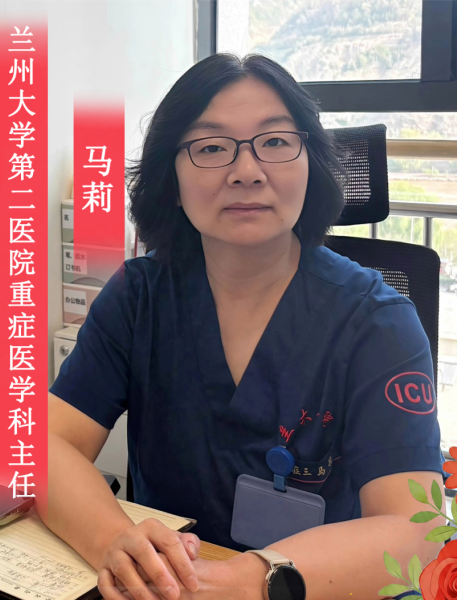马莉：生死线的守护者 仁心守护陇原安康