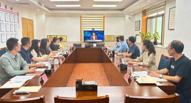 农工党甘肃省委会机关召开警示教育会