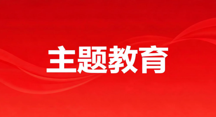 农工党酒泉市直机关总支开展&ldquo;走进城市博物馆、品读酒泉文化史&rdquo;参观活动