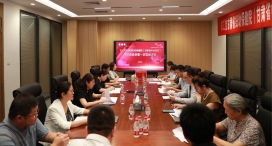 省直换届①｜农工党甘肃省妇幼保健院（省中心医院）基层委员会一届一次党员会议召开