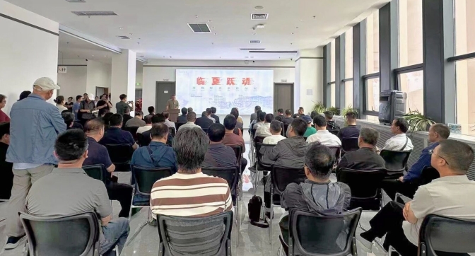 农工党甘肃省书画研究院联合承办的&ldquo;临夏跃动&middot;刘晓辉美术作品展&rdquo;在临夏开幕