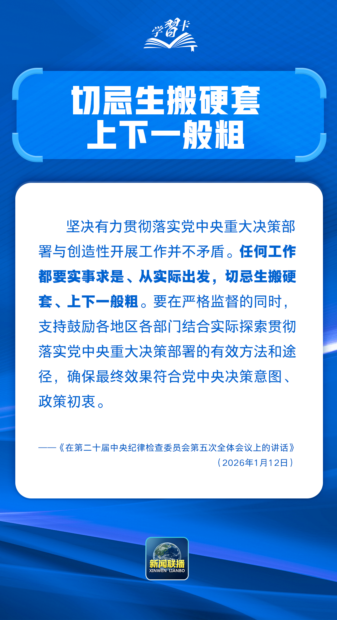 00302187513_031930cc.jpg