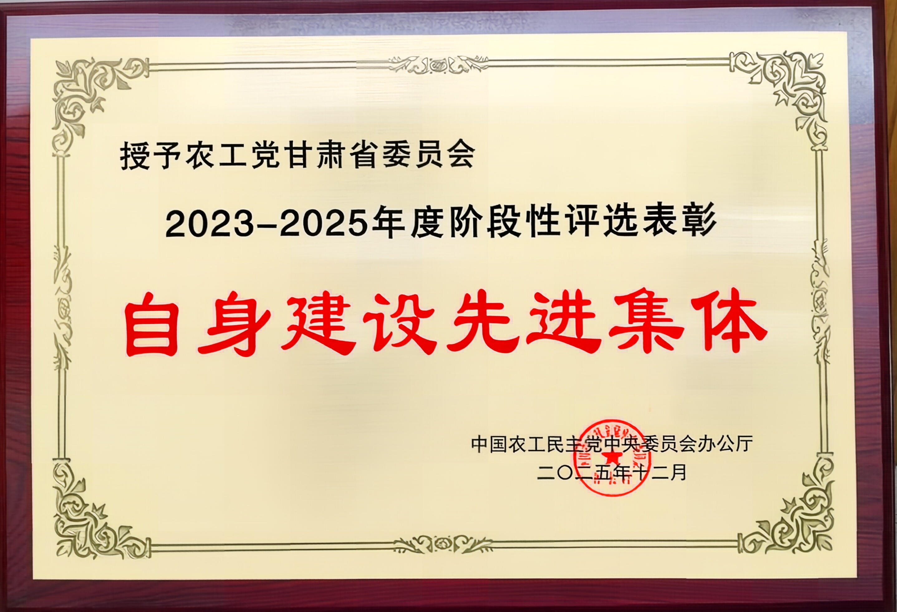 微信图片_20260428090256_536_38_副本.jpg