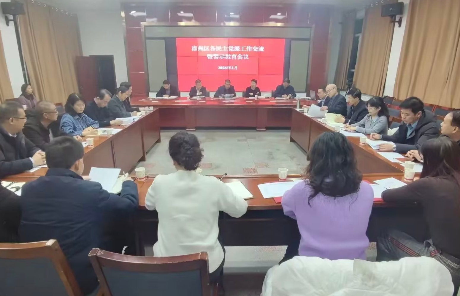 微信图片_20260313103623_1267_43_副本.jpg