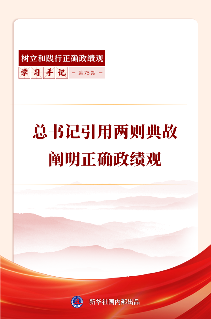 20260322d56dc65de03c41228505636f2cbb23e1_1f2f84da065346c79cd8aada17aaacb1.png