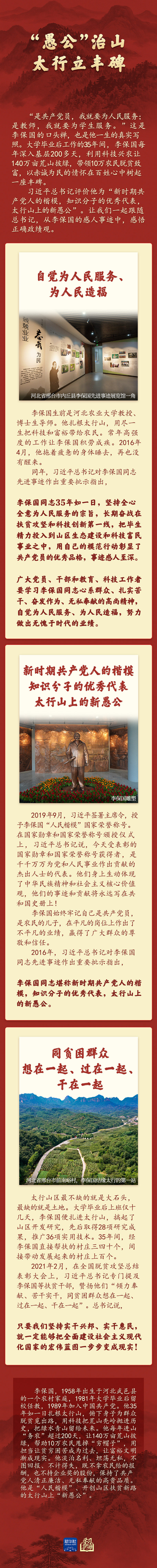 20260509b564545c62bc46ed98b1c303fcf12b70_20260509713ea14822f44565a07dabfc42791ee4.jpeg