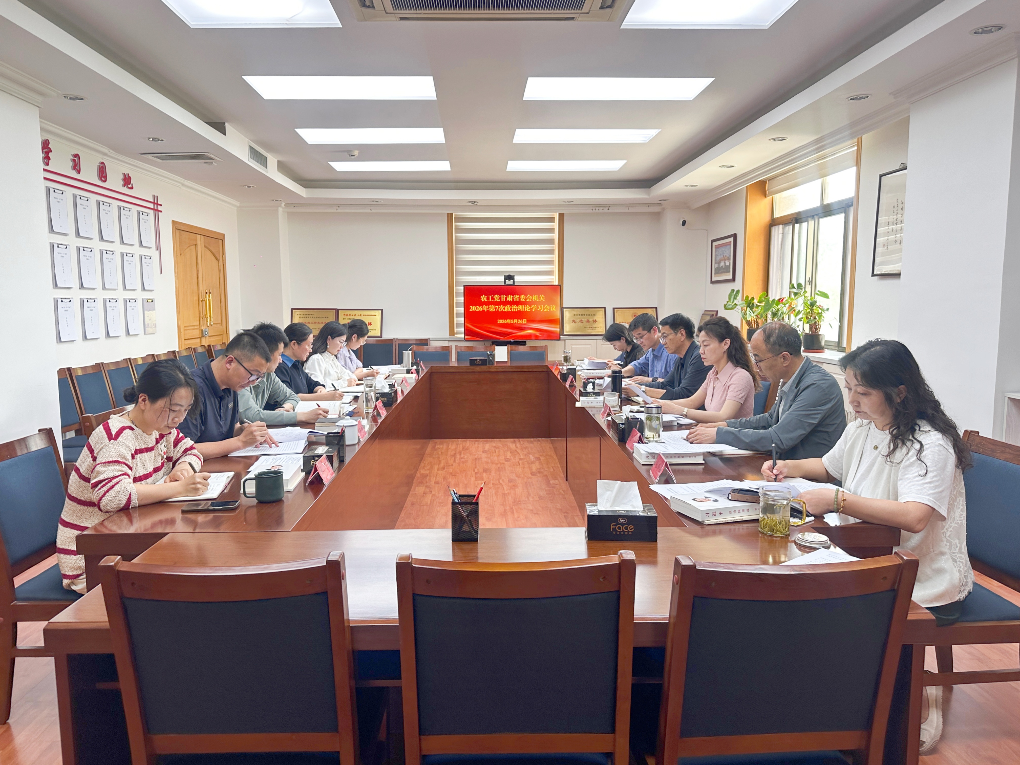 微信图片_20260526173119_379_74_副本.jpg