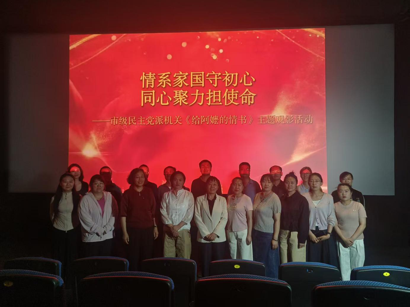 1780882573737232.png 京昌6.8.png