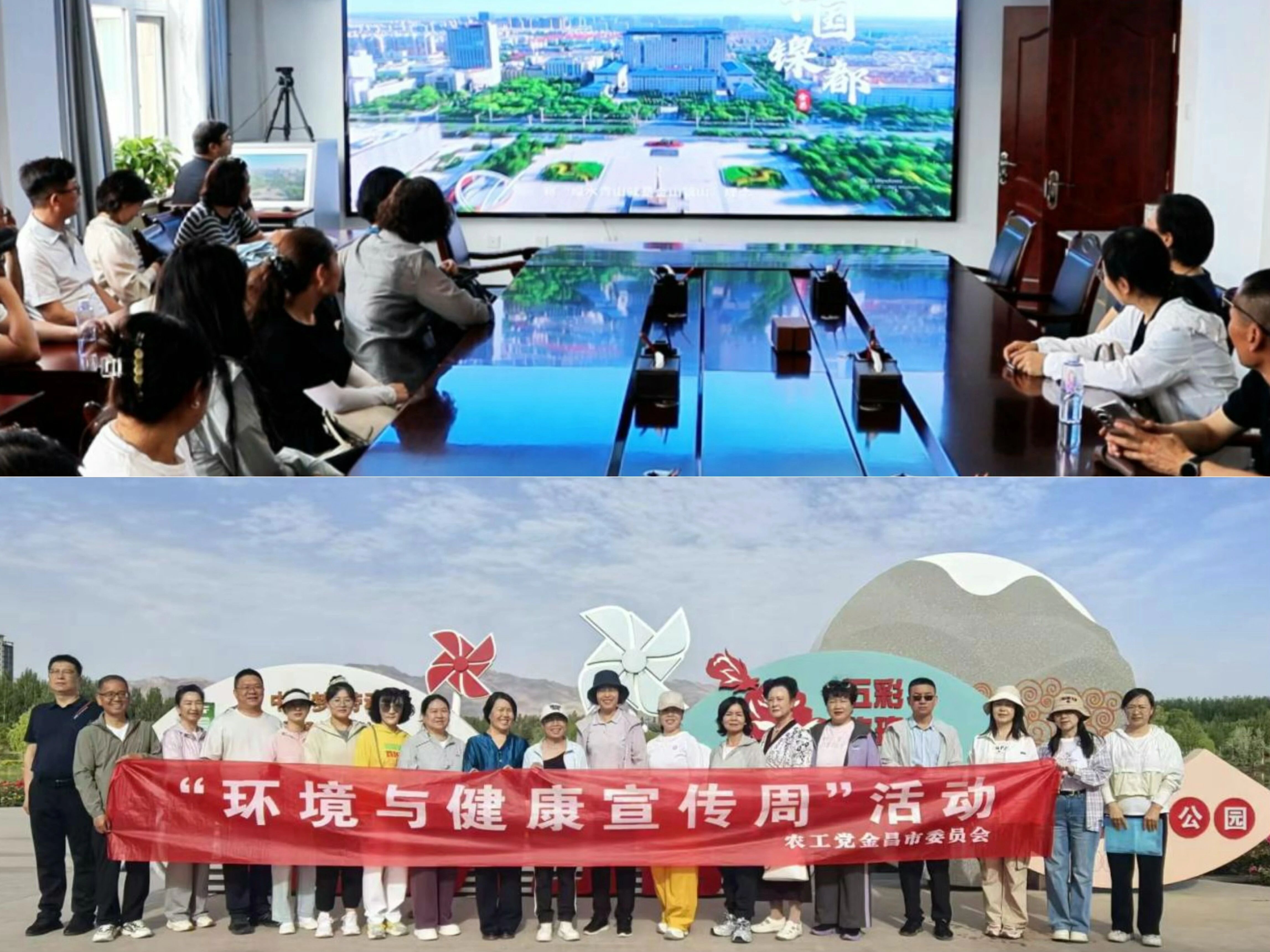 金昌612.jpg