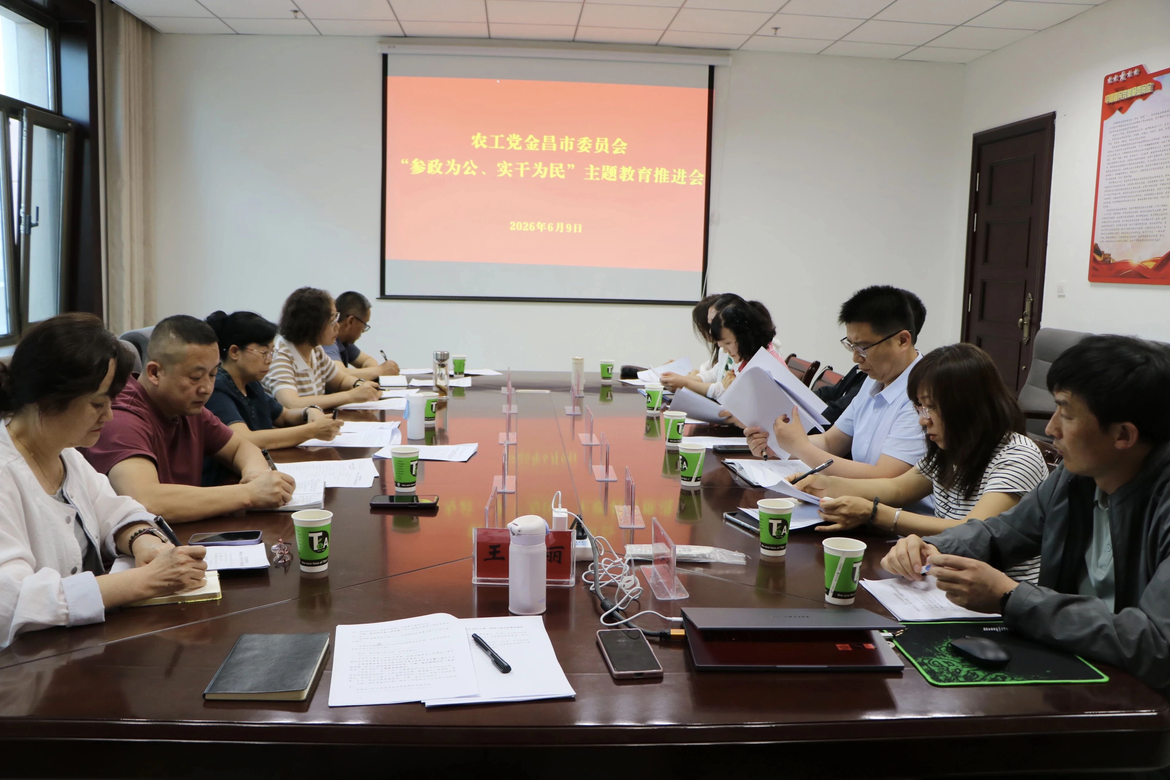 金昌615.2.jpg