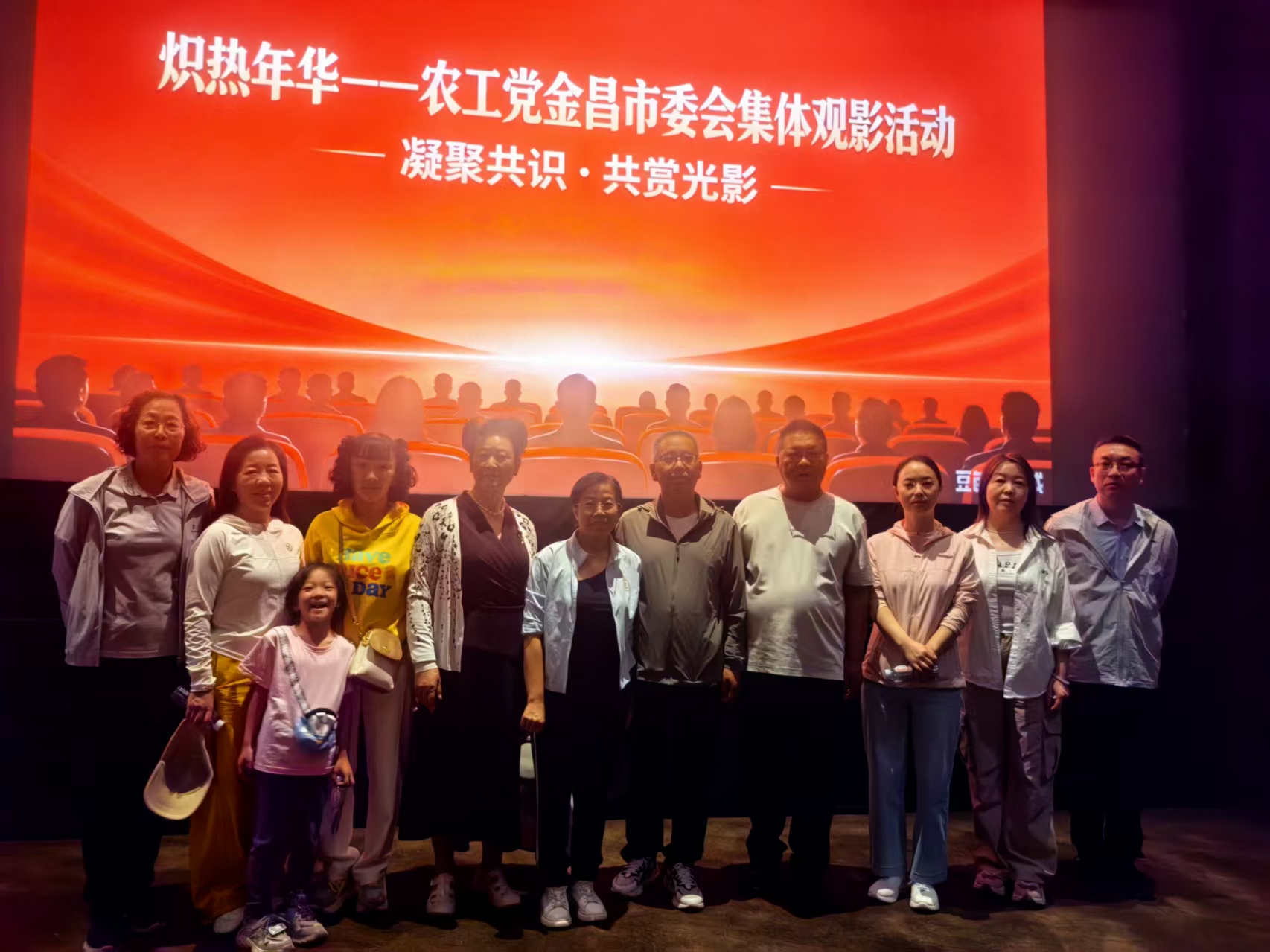 1782113660882192.jpg 金昌622.jpg