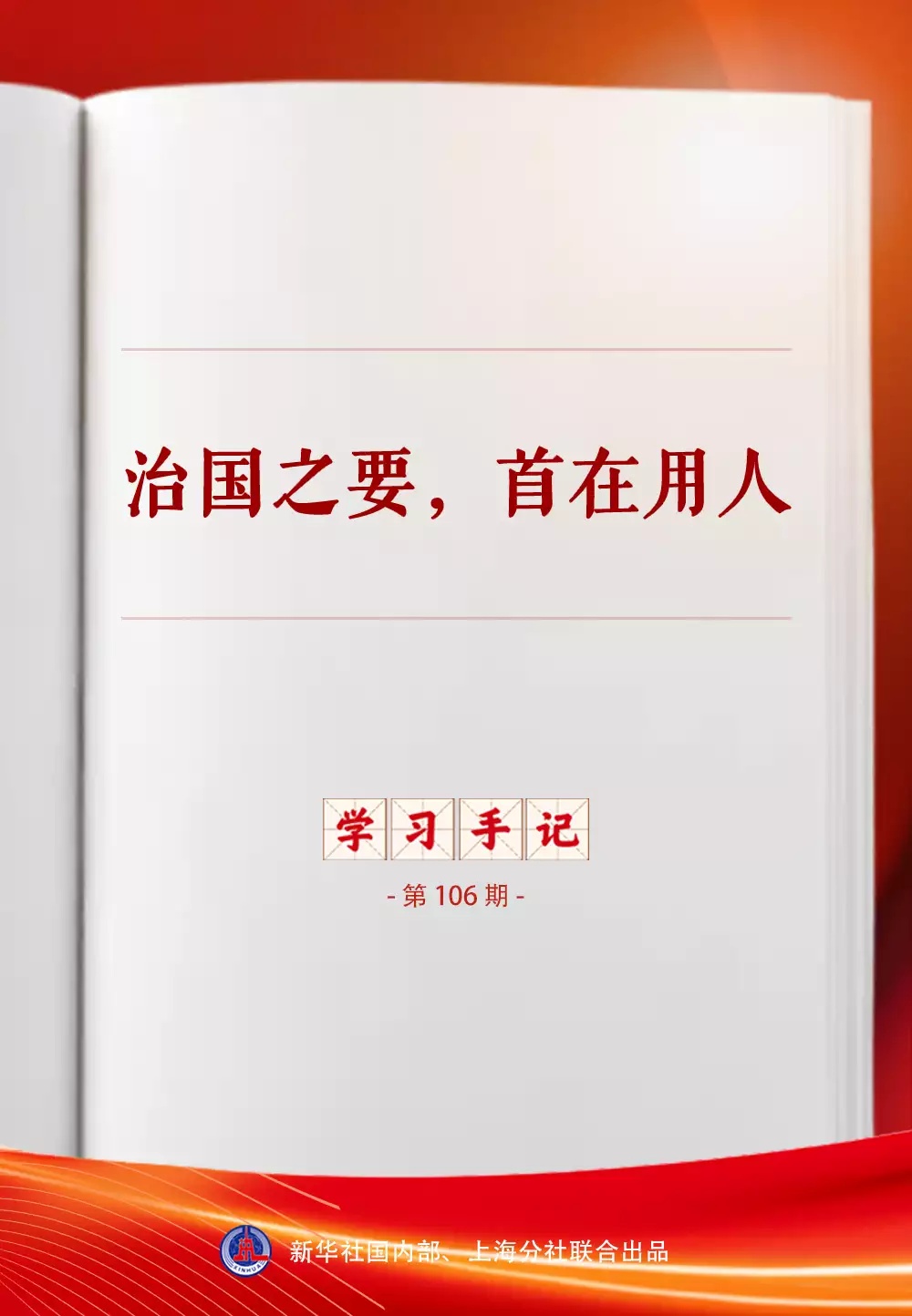t11508c75c8e59f6fa58180ed42_副本.jpg