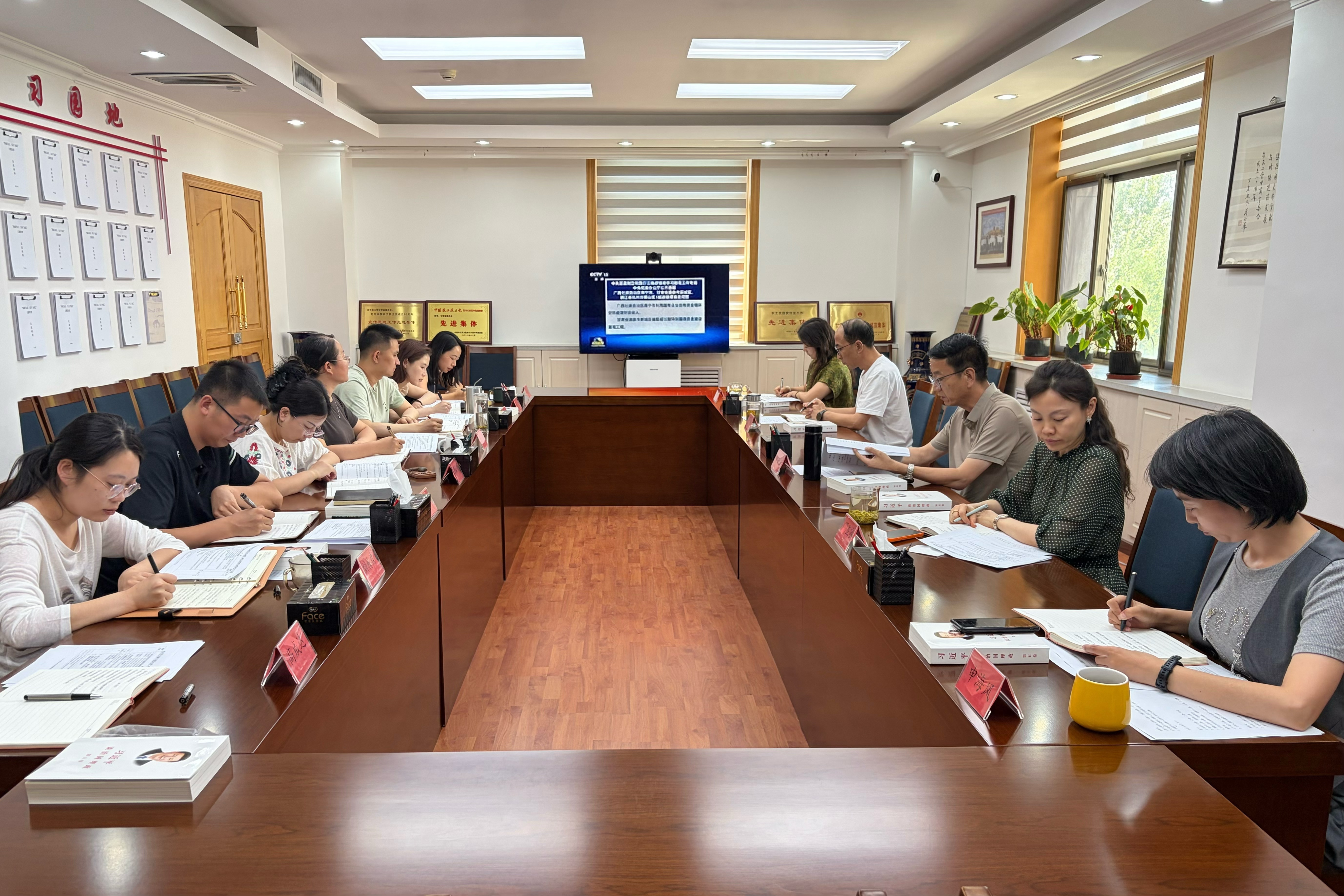 1785118451162770.jpg 机关警示教育会.jpg