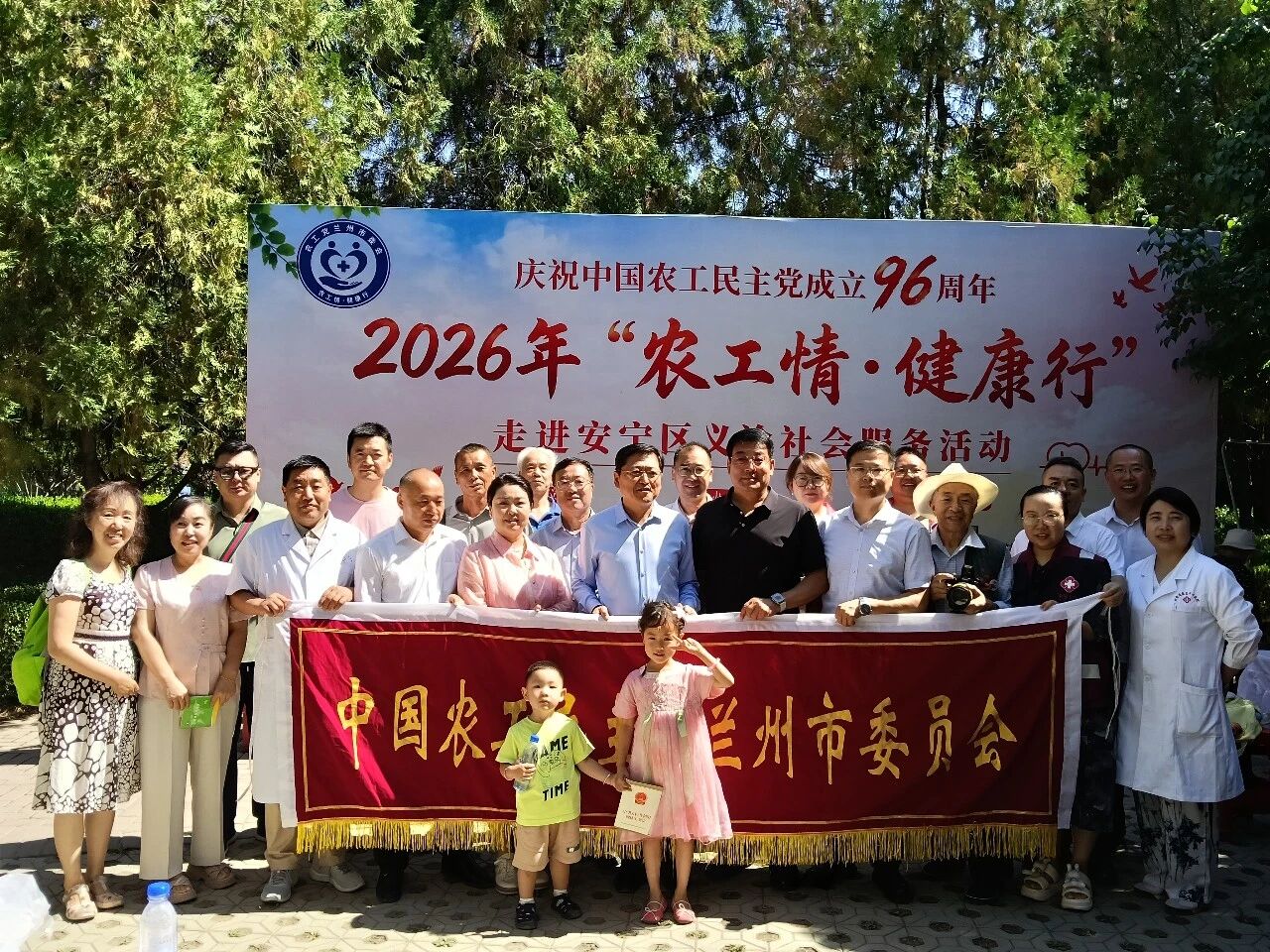 1786590911733769.jpg 兰州813.jpg