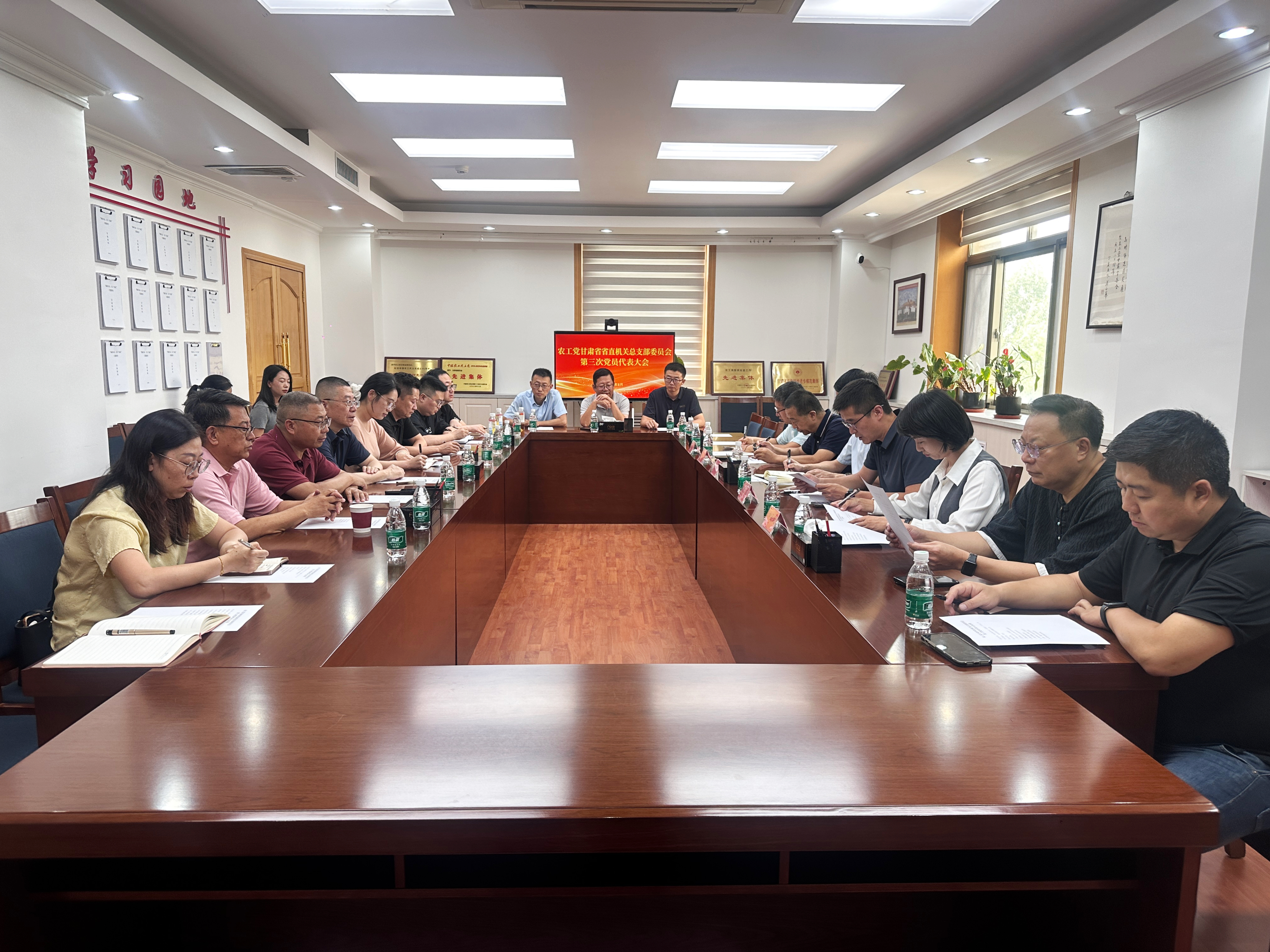 微信图片_20260820150734_12_46.jpg