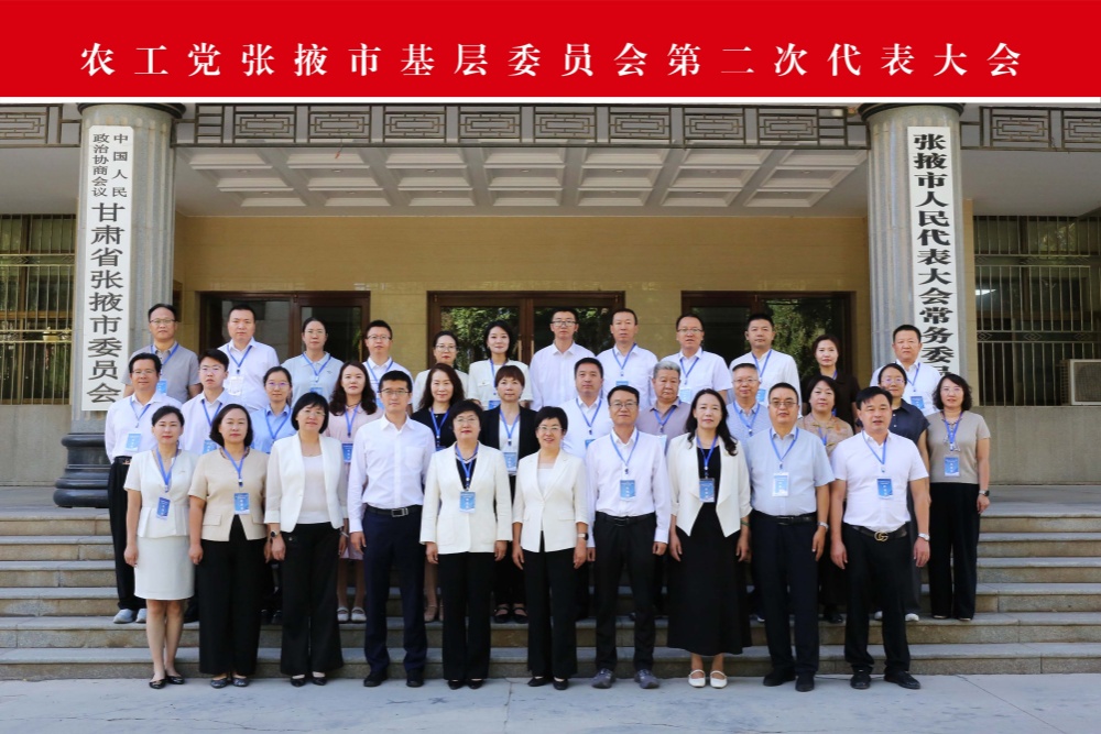 1788224546352625.jpg 微信图片_20260831163943_36_92_副本.jpg