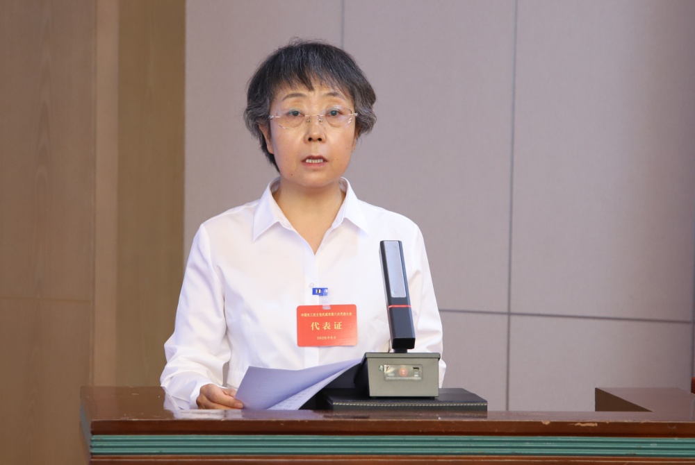 1788227099905001.jpg 微信图片_20260831161251_30_92_副本.jpg
