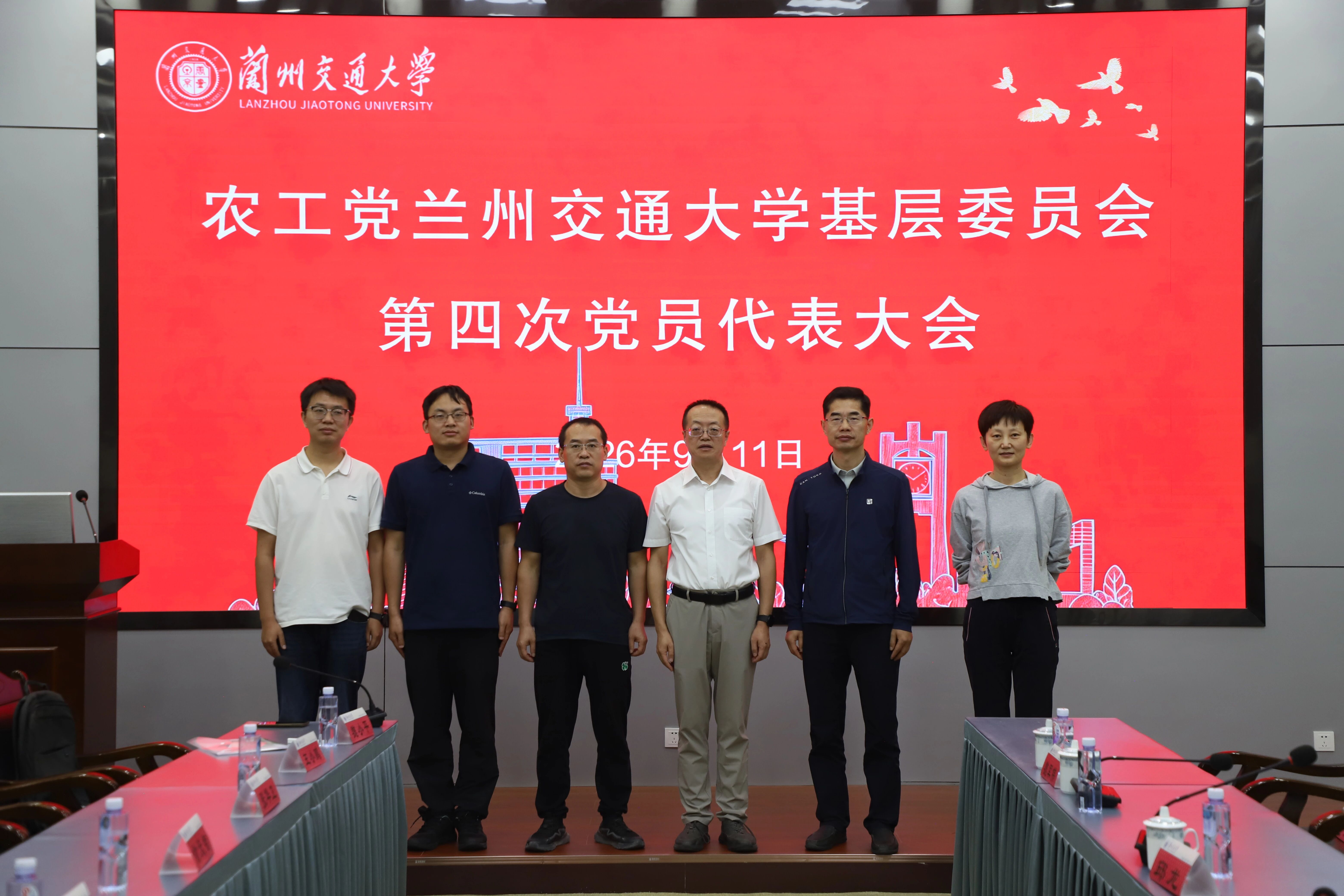 微信图片_2026-09-16_094001_241.jpg