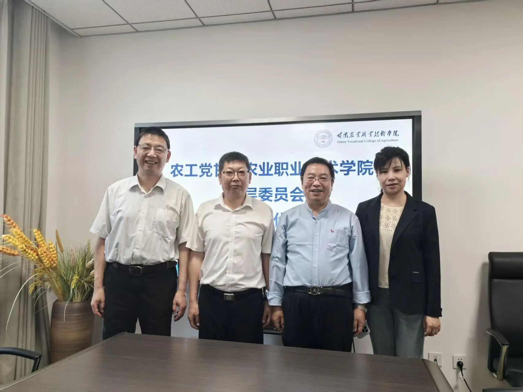 1789523158574736.jpg 微信图片_2026-09-16_094027_783.jpg