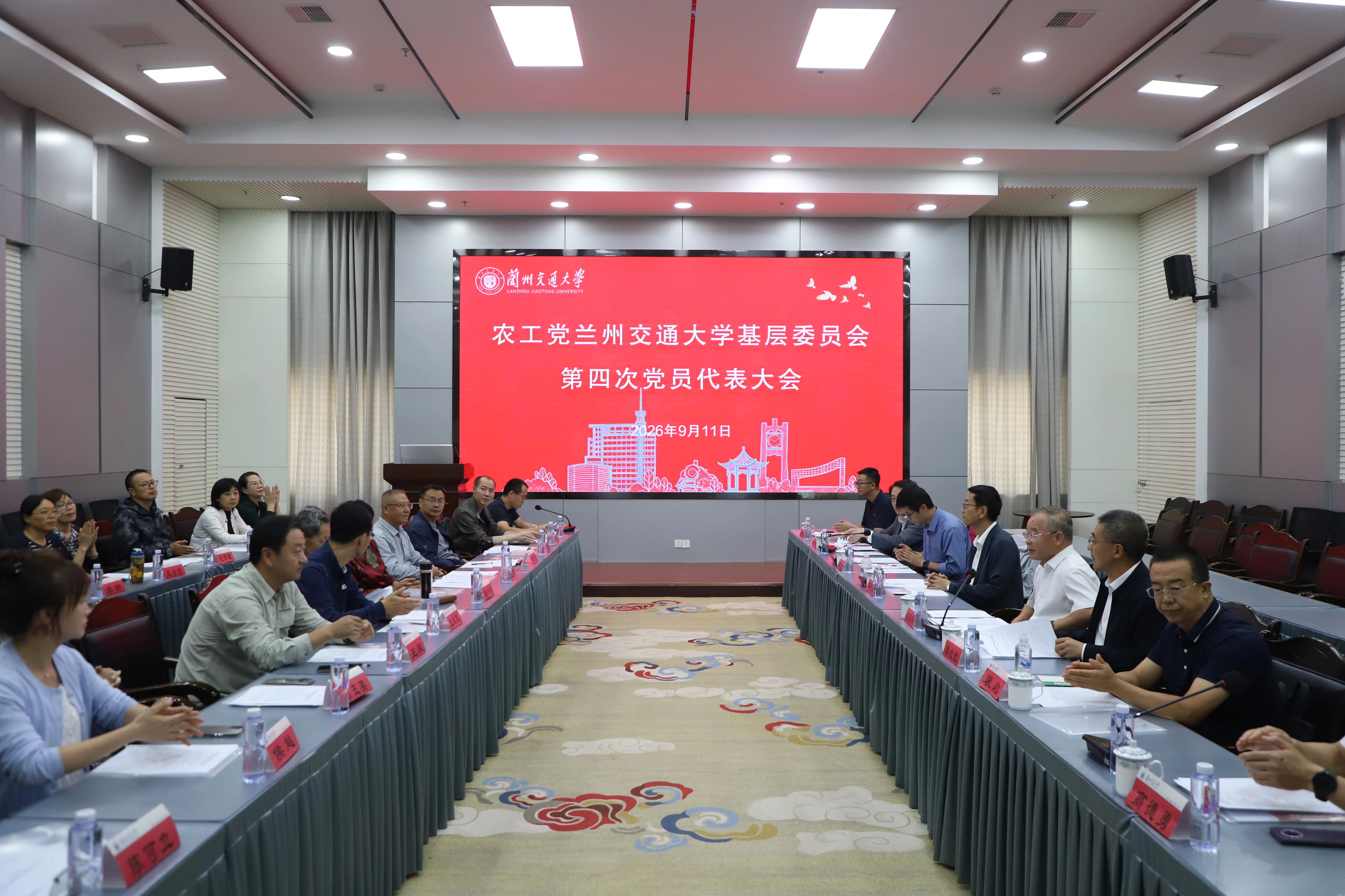 微信图片_2026-09-16_093952_870.jpg