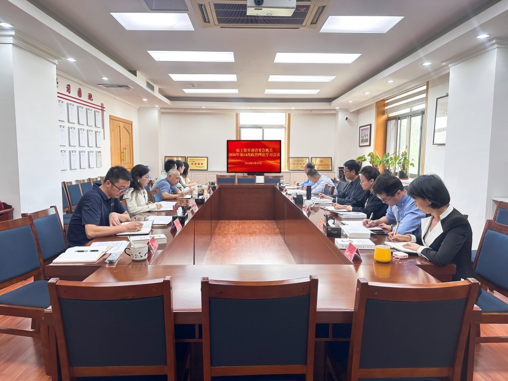 1790733098901611.jpg 微信图片_20260929181633_258_46_副本.jpg