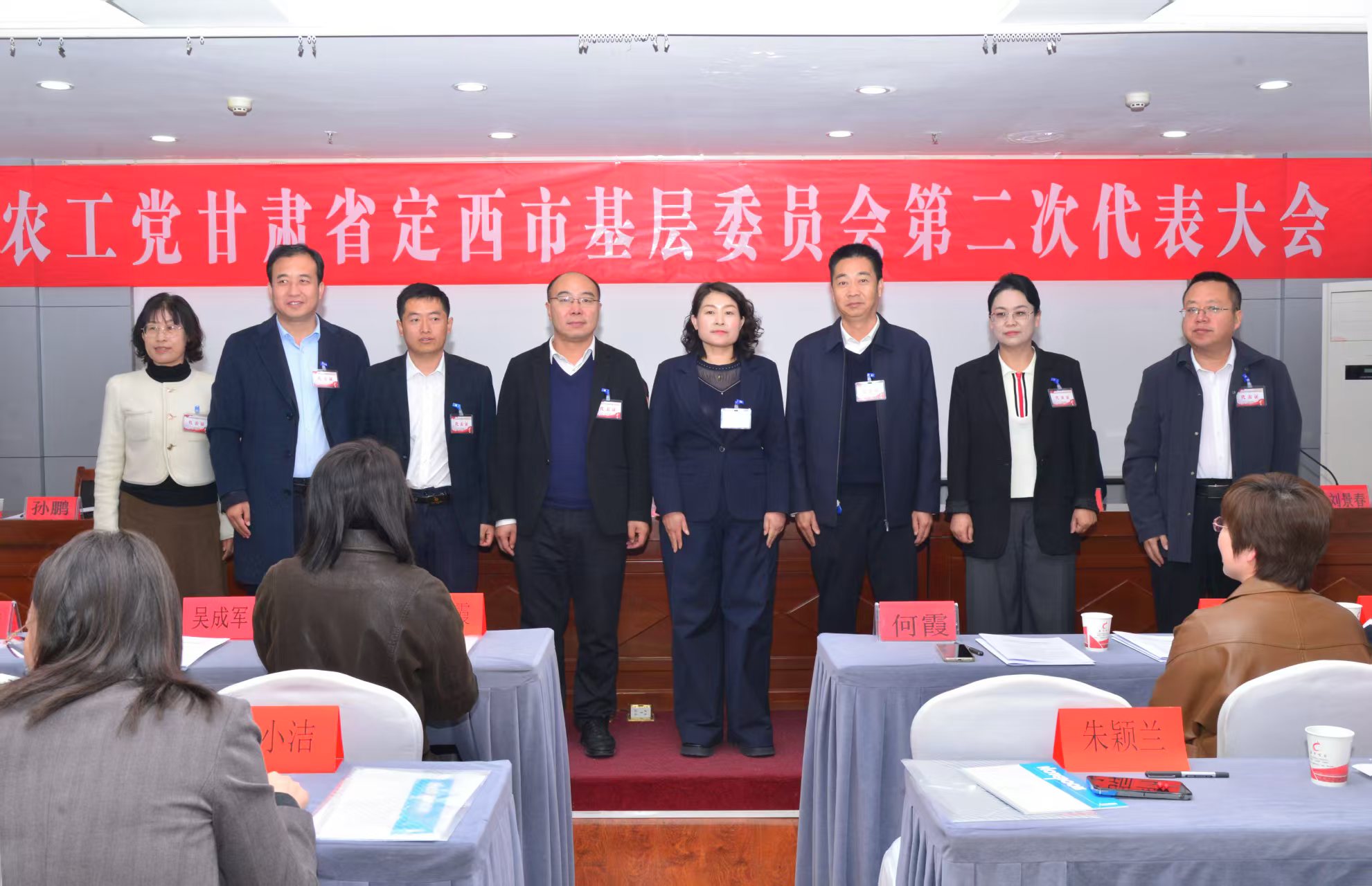 微信图片_20261012115134_9_550.jpg