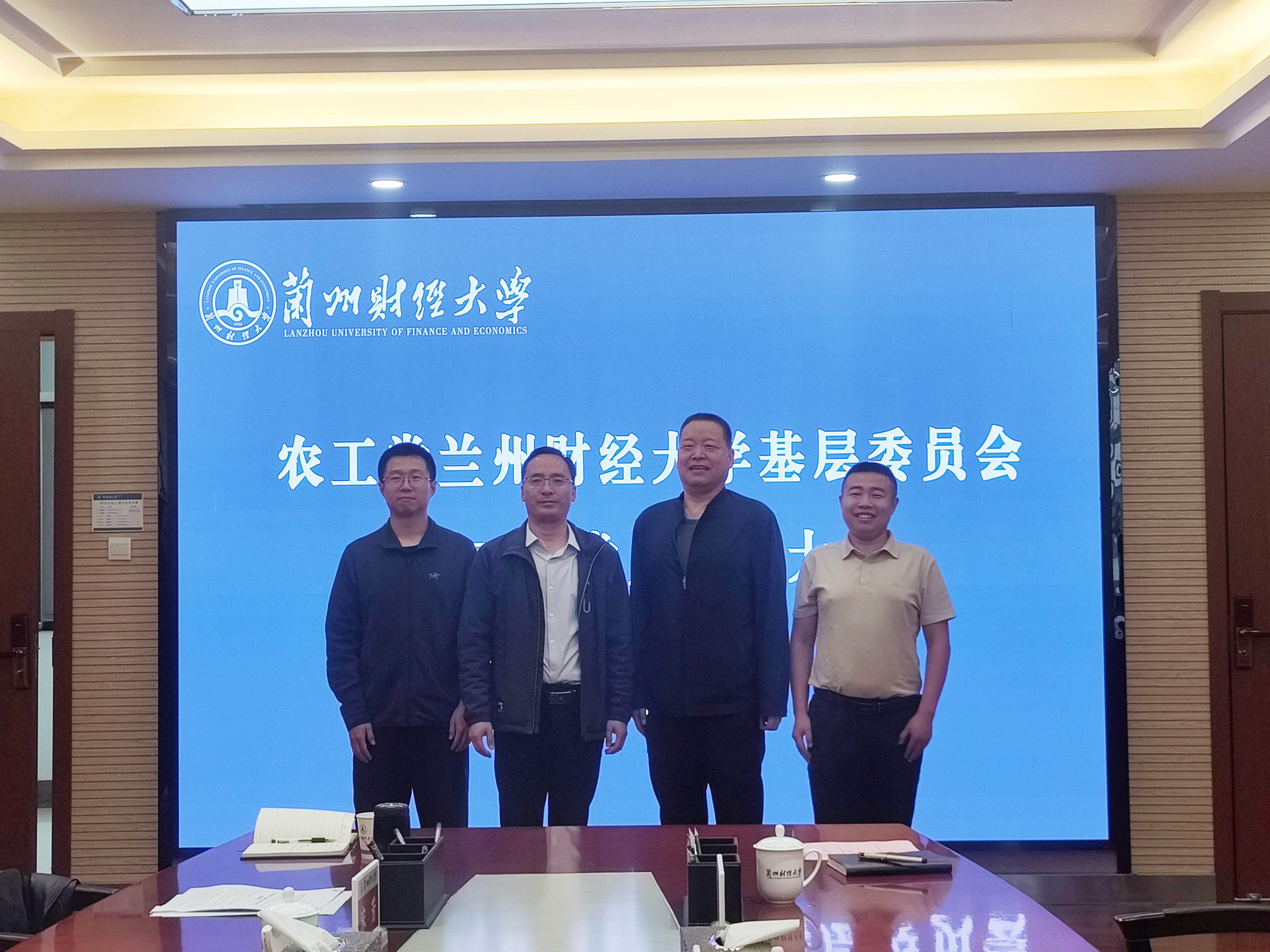 1792225075583368.jpg 微信图片_20261017161343_160_3.jpg