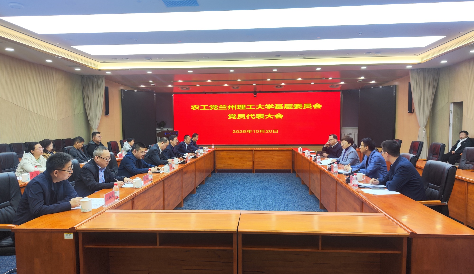 微信图片_20261021121502_134_92_副本.jpg