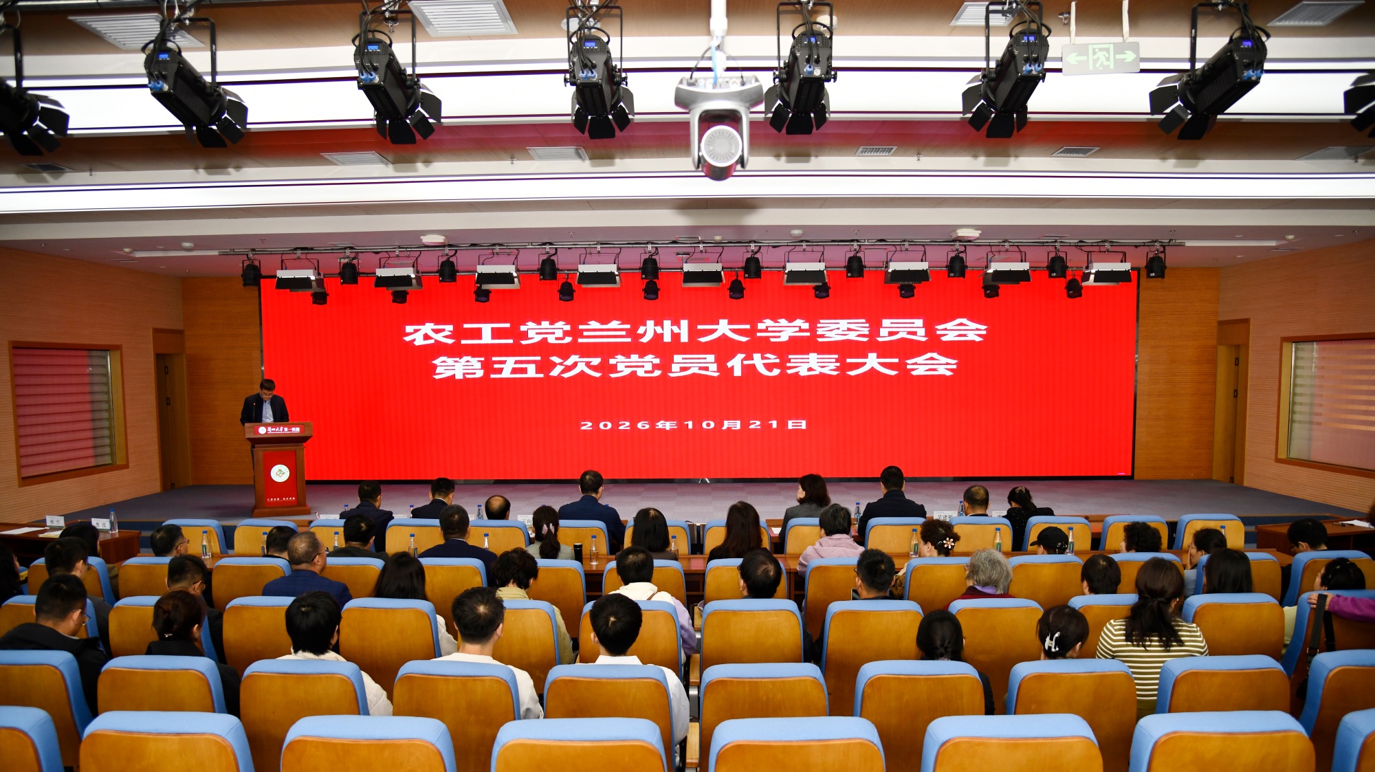 1792659537688116.jpg 微信图片_20261022103510_147_92_副本.jpg